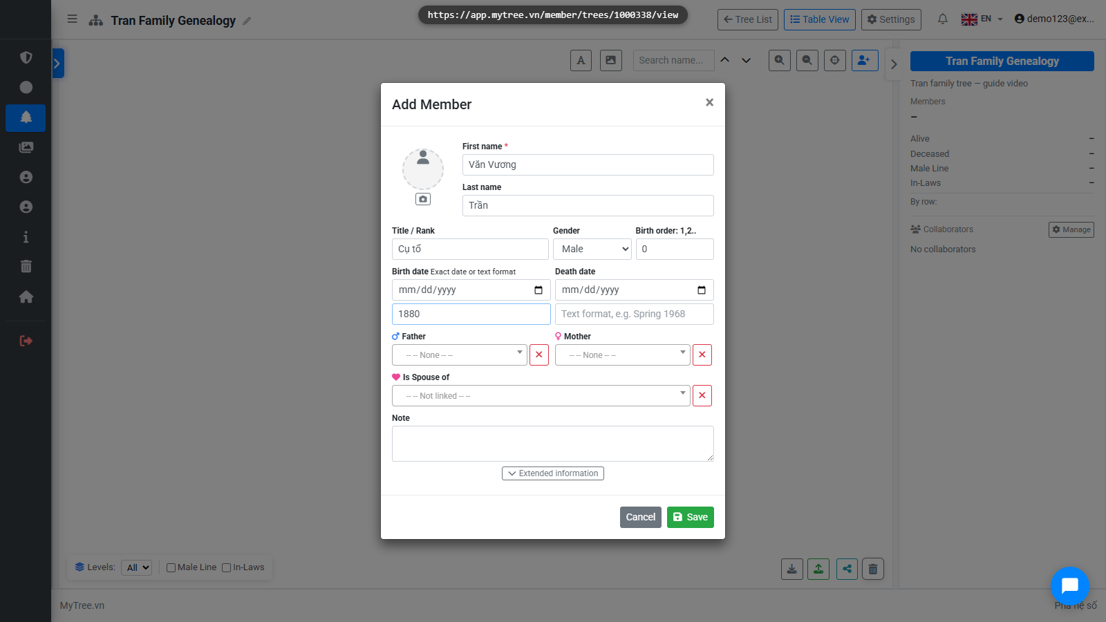 Root Member Form Filled