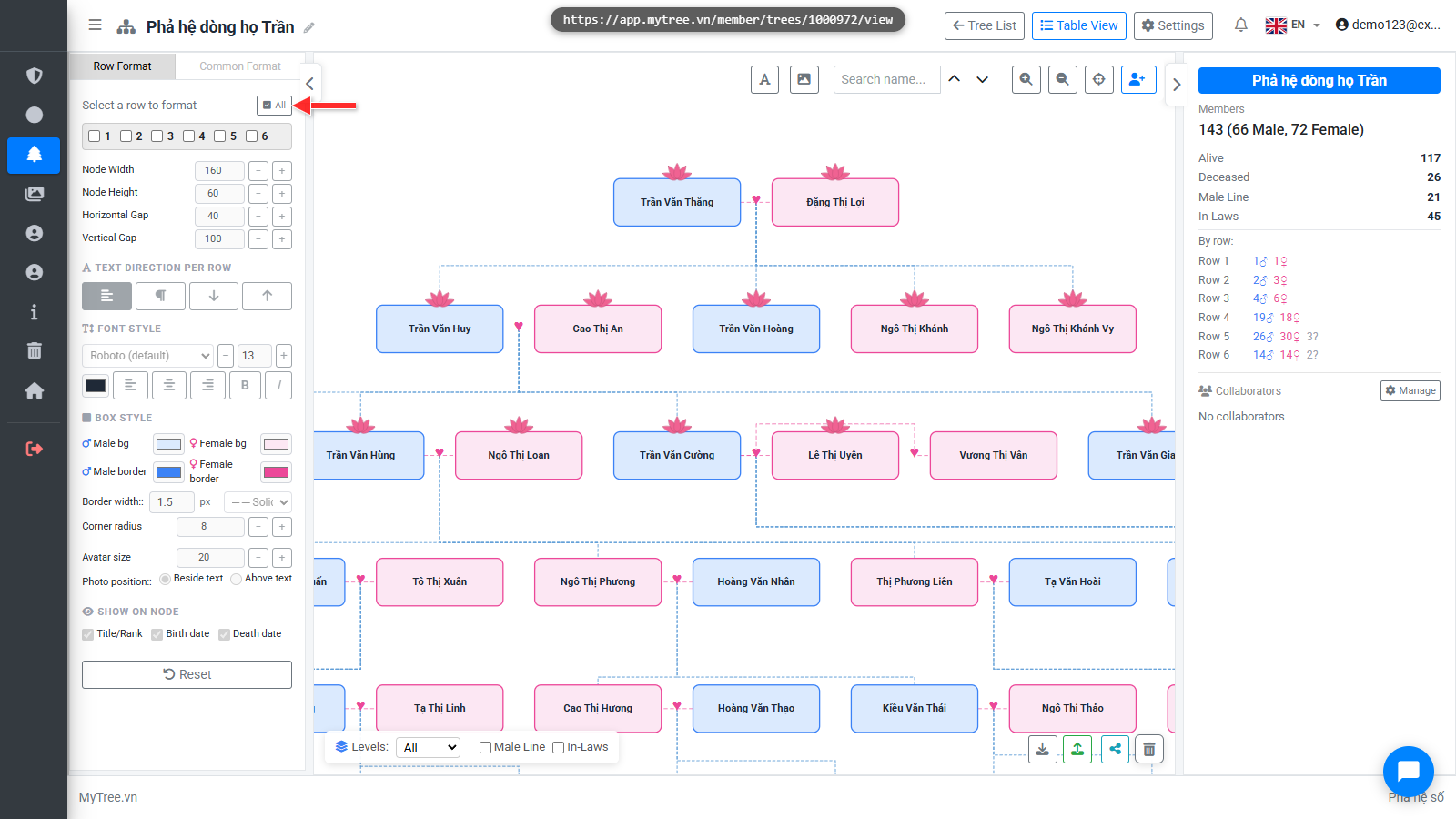 Select All Rows