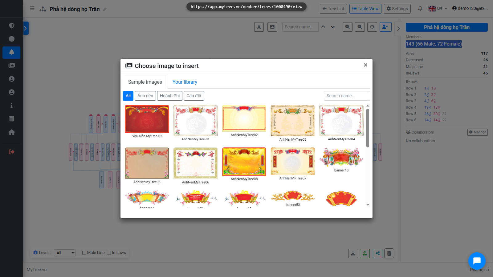 Add Overlay Image