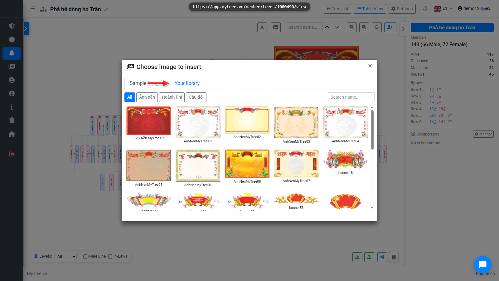 Upload Image to Library