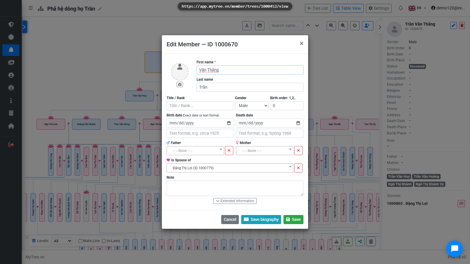 Member Information Modal