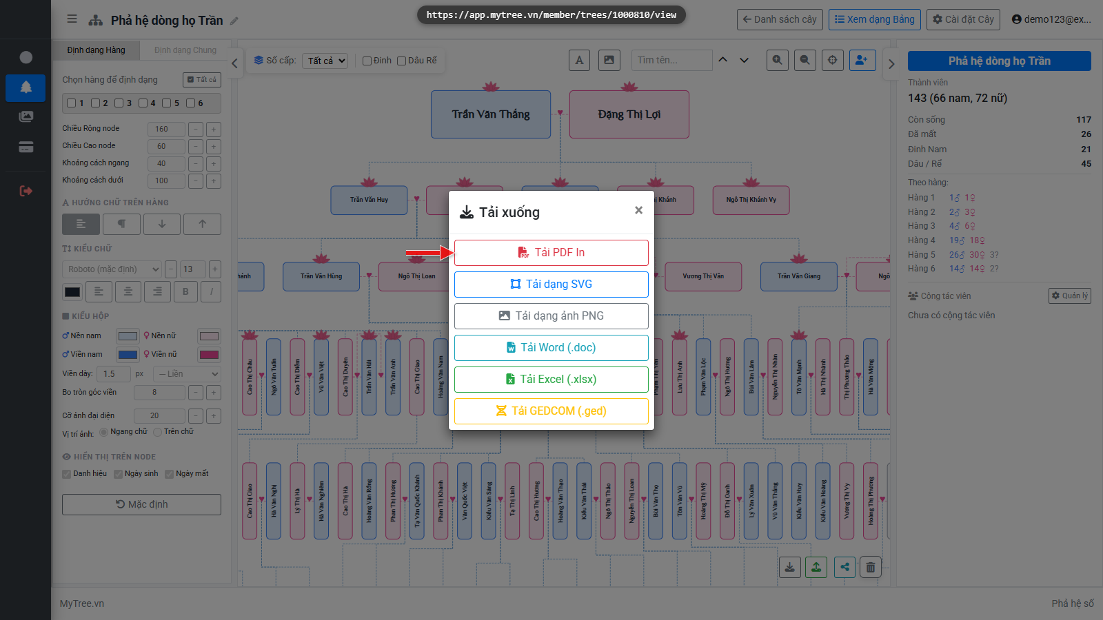 Giao diện MyTree 4