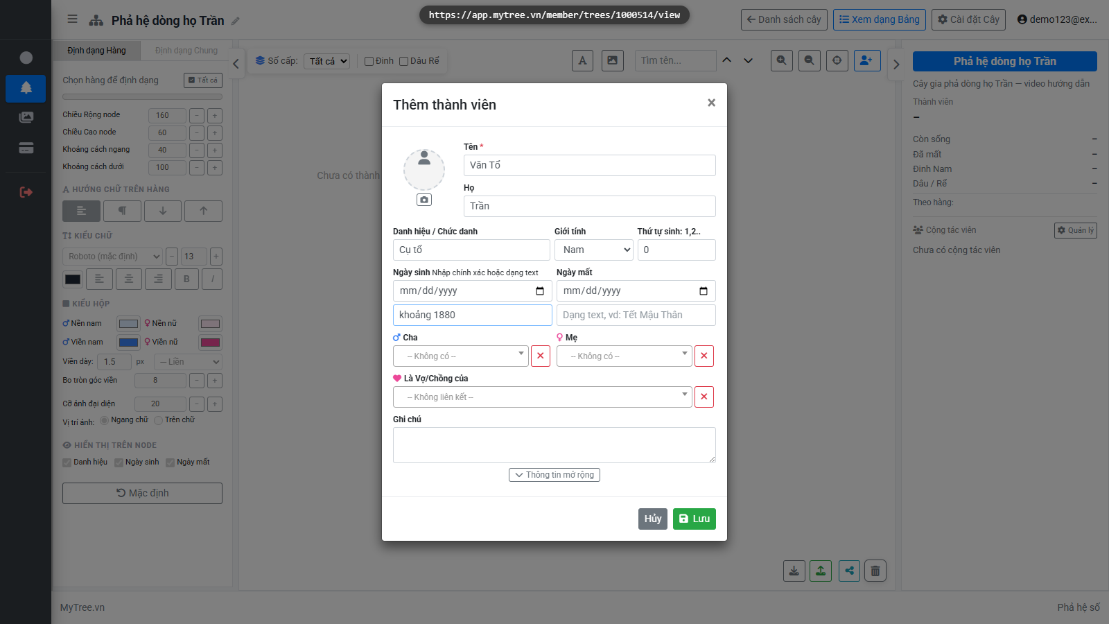 Giao diện MyTree 8