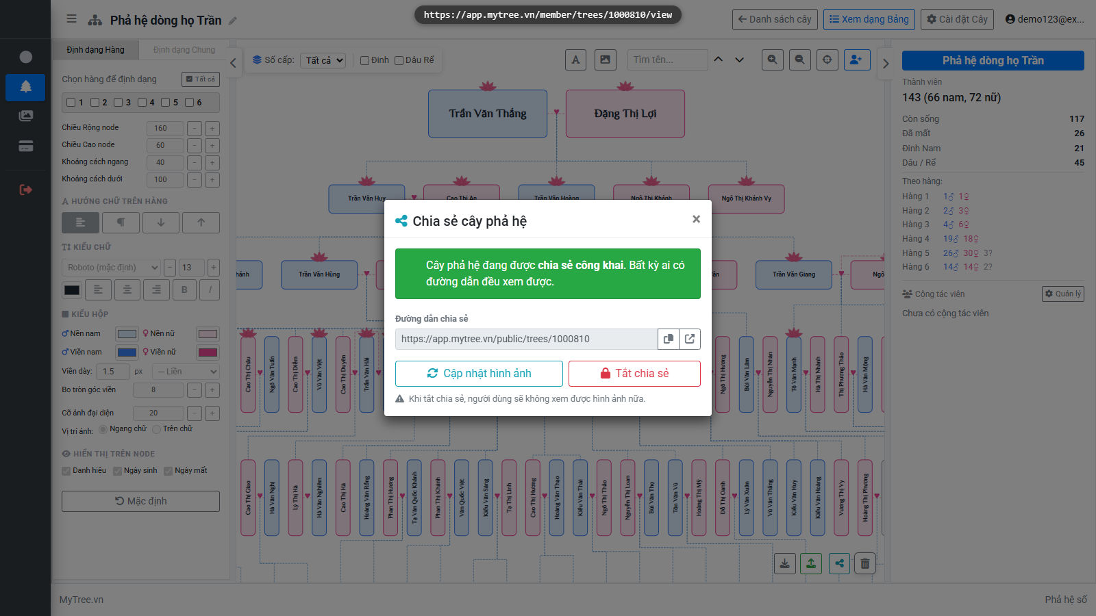 Giao diện MyTree 12